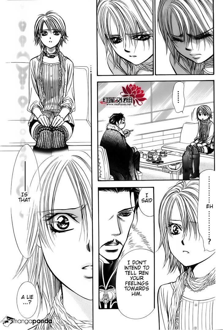 Skip Beat, Chapter 202 image 13